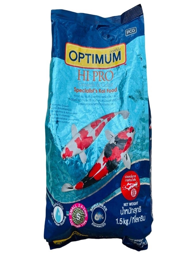 TUNAI Optimum HI-PRO Growth & Color Specialist Koi Fish Food (Original from Tunai Store) (1.5kg, Medium Pellets) - Image 1